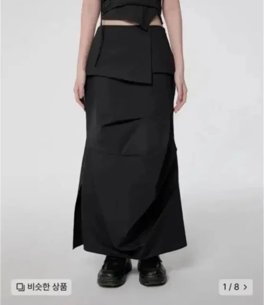 플레어업 드레이프 레이어드 롱 스커트 블랙 상품이미지1