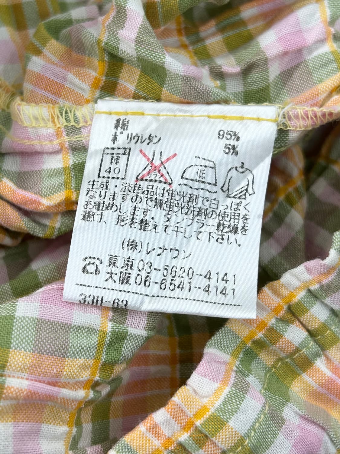 vtg dress 상품이미지4