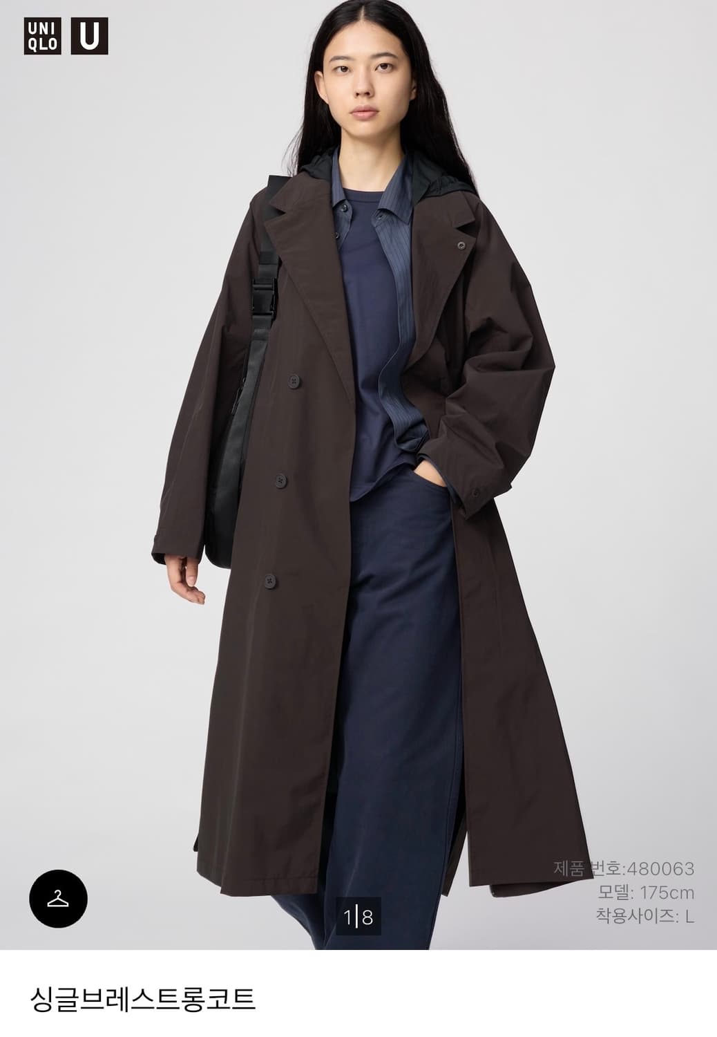 유니클로 U 싱글 브레스트 롱 코트 M 상품이미지1