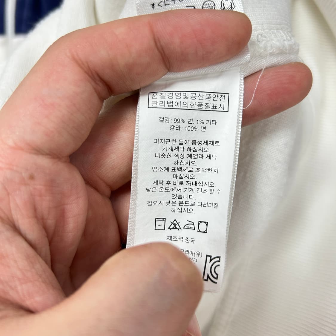 폴로 빅포니 코튼집업(M) 상품이미지3