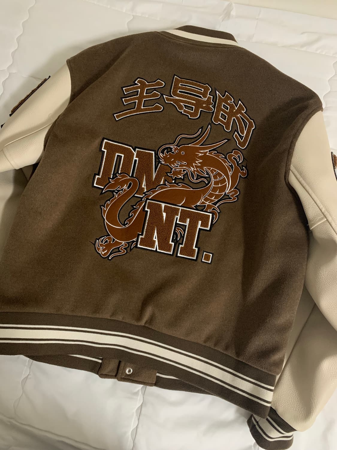 🔥도미넌트 바시티 급처🔥 상품이미지7