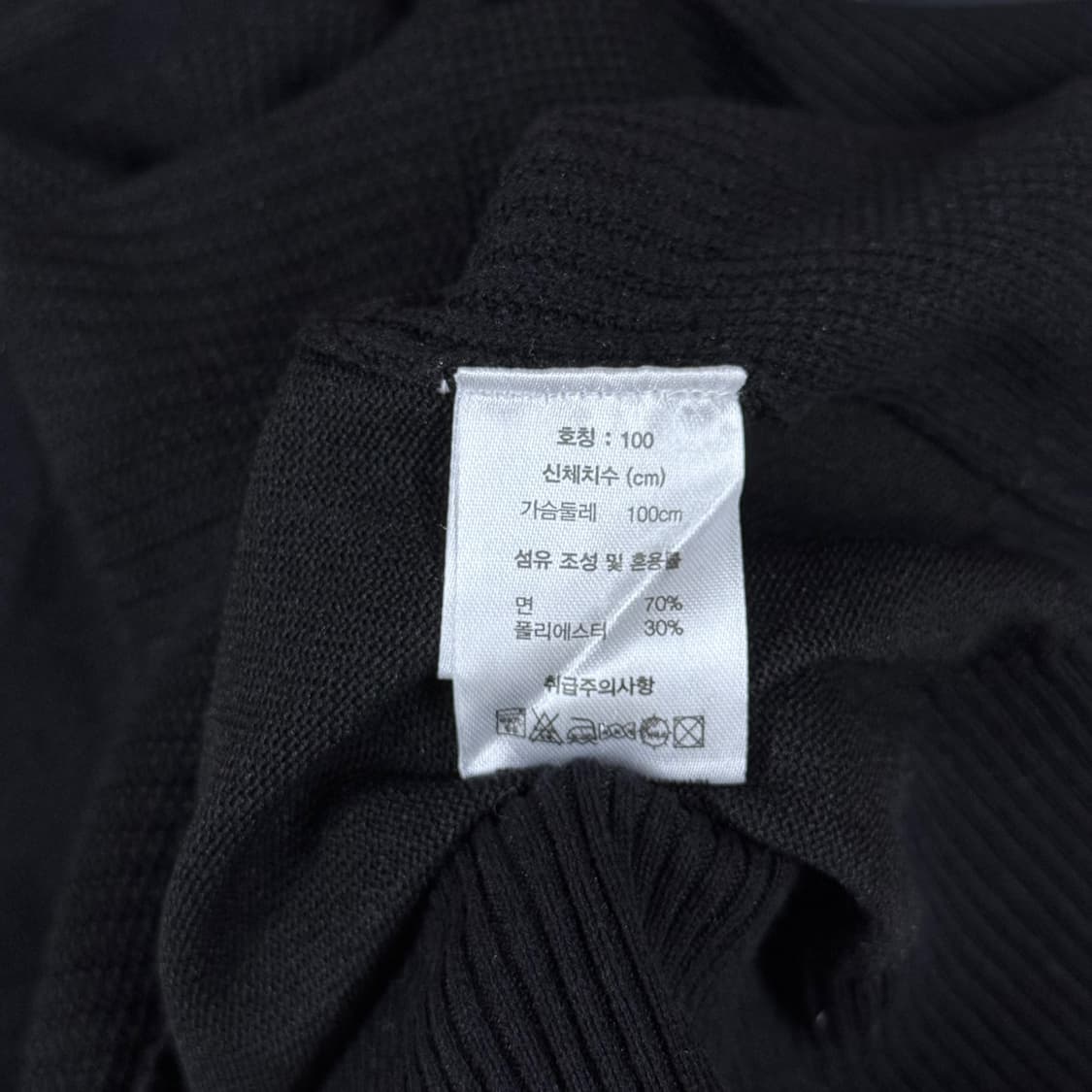 [L] 장 미쉘 바스키아 골프 여름 라운드 반팔 니트 상품이미지8