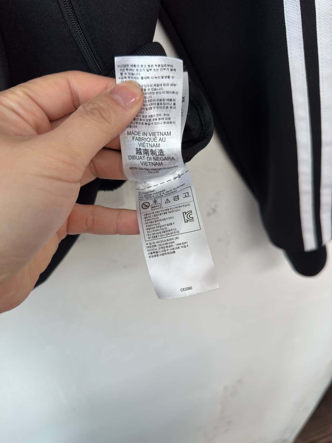 아디다스 트랙탑 져지 상품이미지5