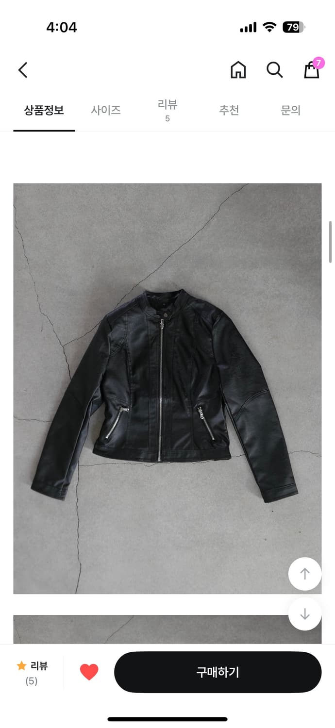 디에이디 가죽자켓 바이커자켓 c02-LJK(black) 상품이미지1