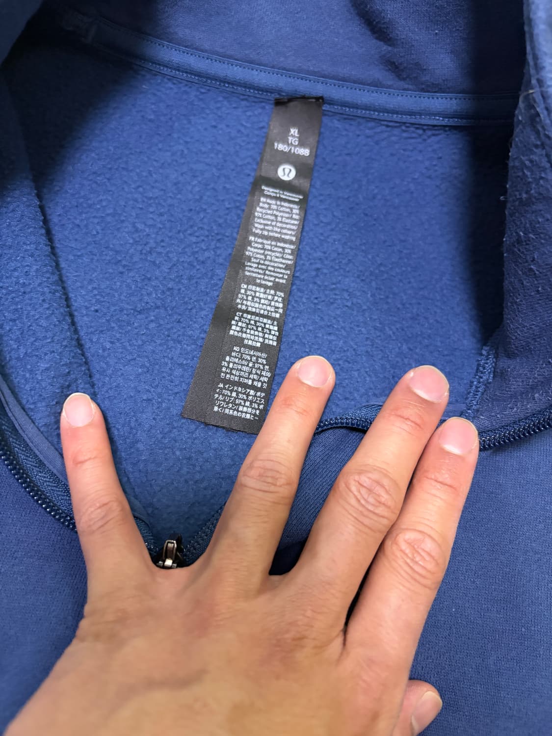 [XL] 룰루레몬 네이비 하프집업 반집업 상품이미지4