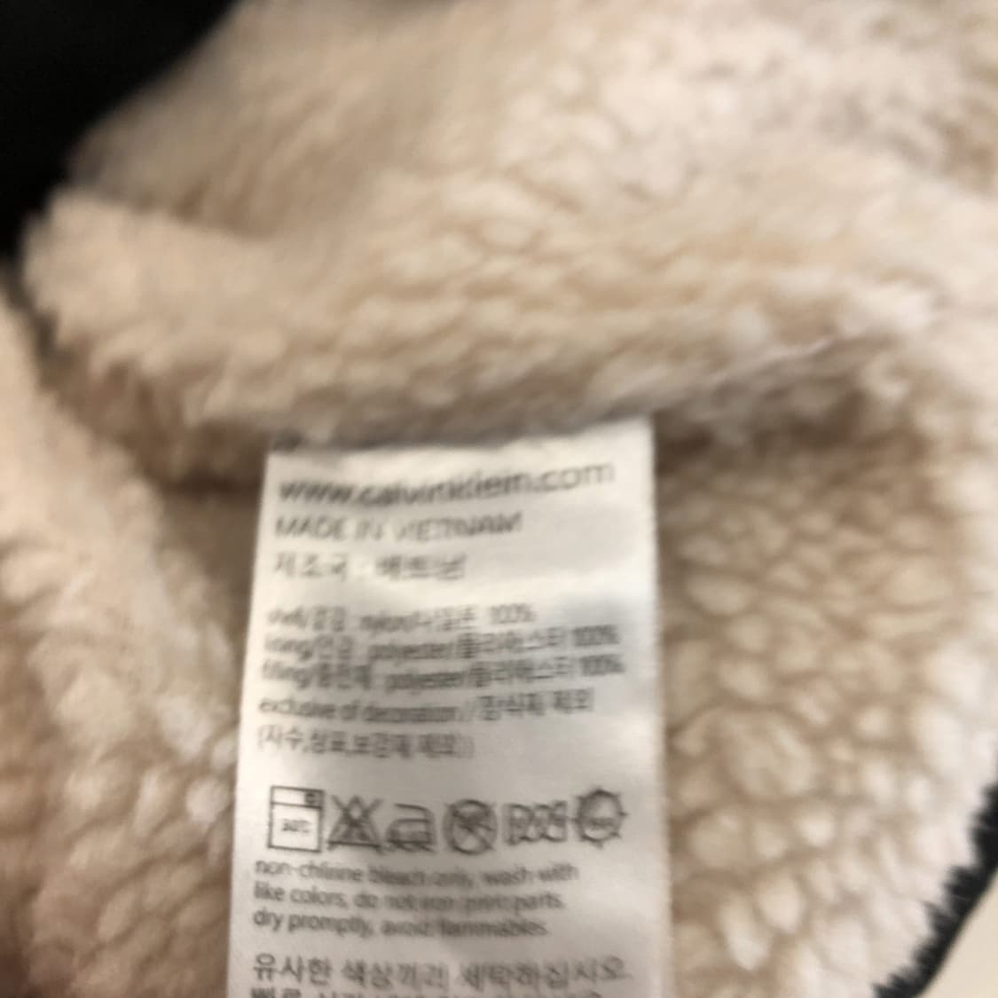 ck 캘빈클라인 퍼포먼스 패딩조끼 L 상품이미지6