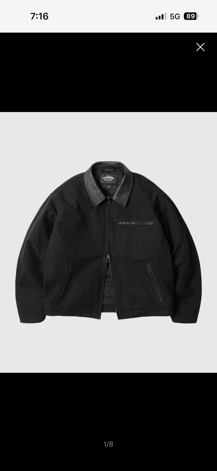 프리즘웍스 워크자켓 상품이미지1