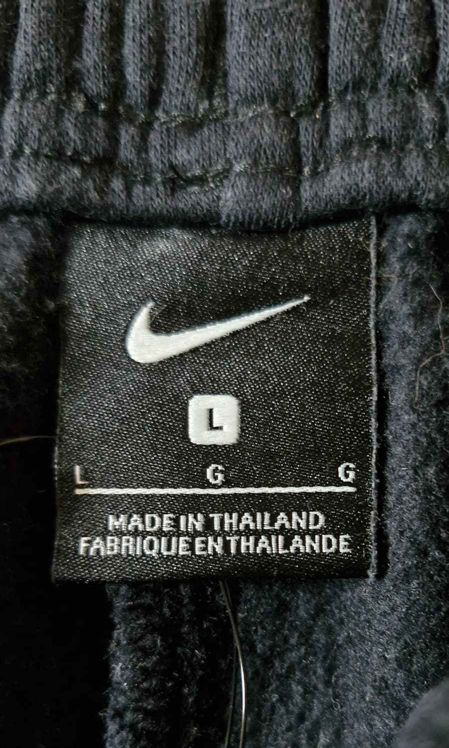 나이키 대한민국 축구 트레이닝 조거팬츠 블랙 L 상품이미지6