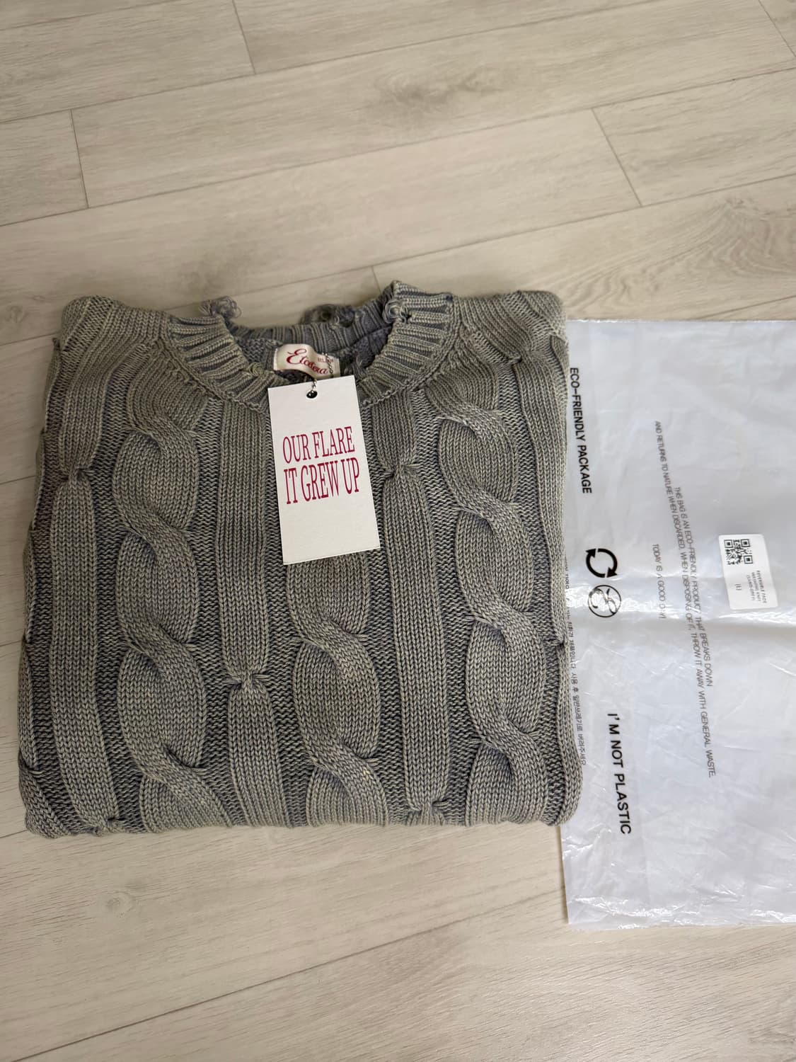 etce 리버서블 워싱 니트 L사이즈 상품이미지1