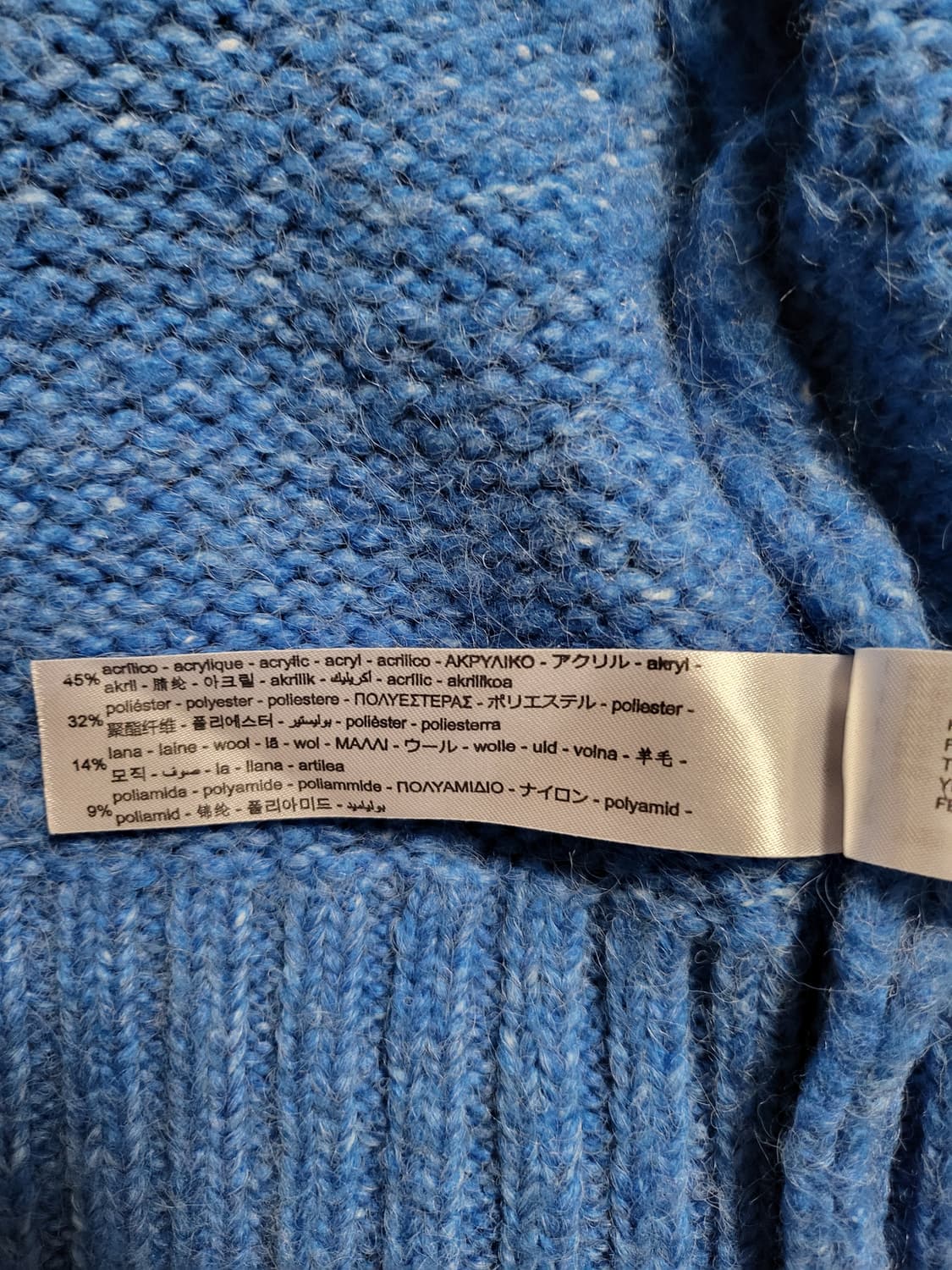 새상 자라 오버핏 크롭 가디건 스웨터 상품이미지9