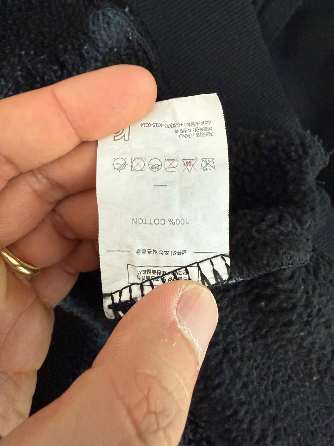 디스이즈네버댓(thisisneverthat) 후드 상품이미지8