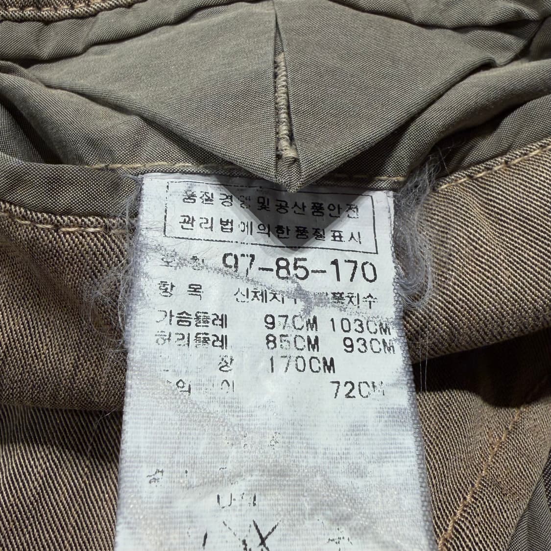 cp컴퍼니 00s 린넨 실크 테일러드 자켓 100 상품이미지6