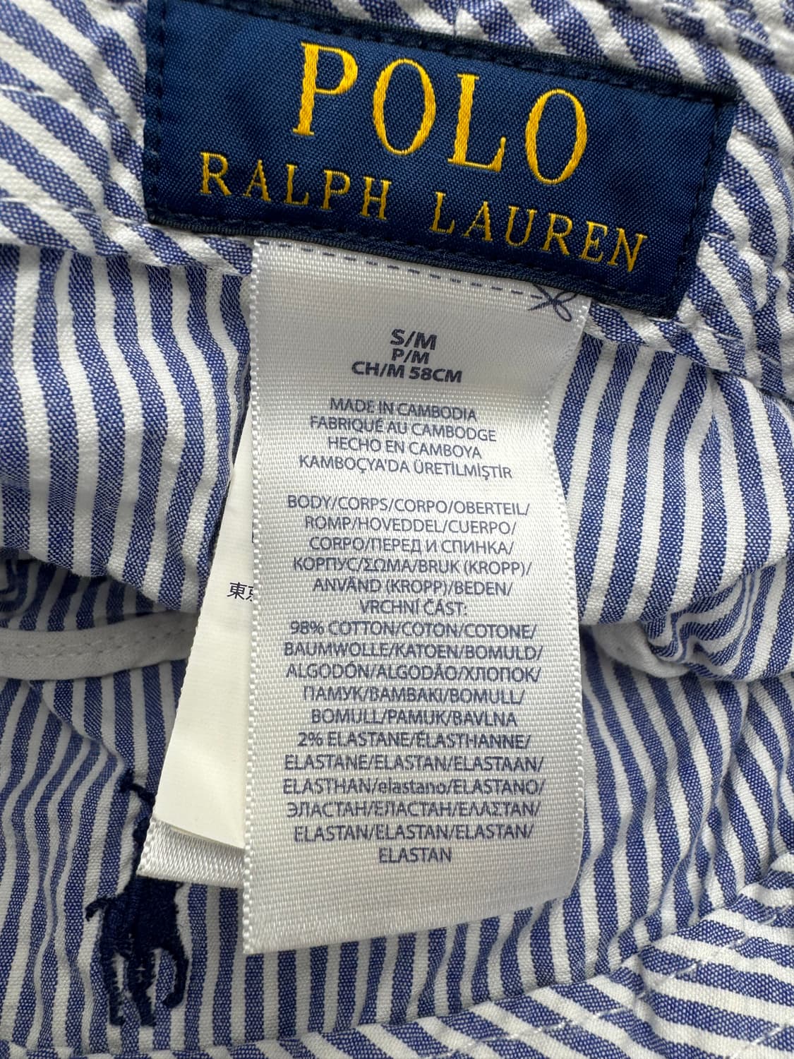 폴로 상품이미지5