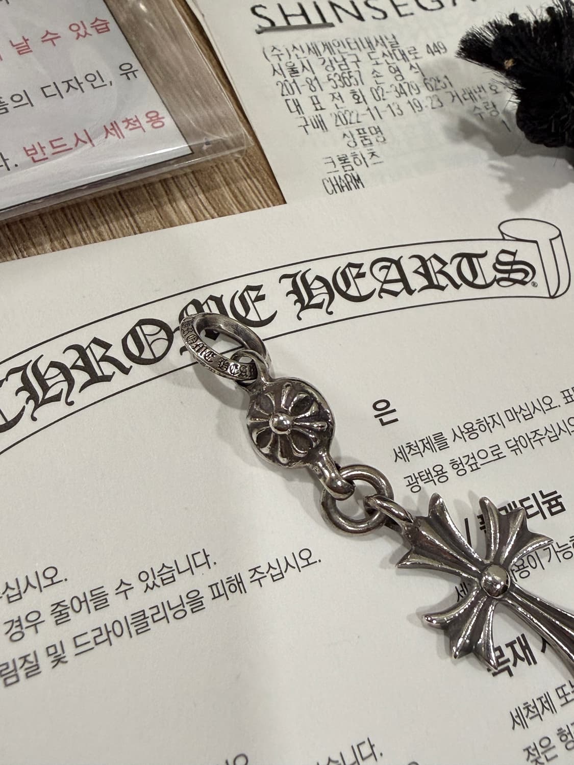 크롬하츠 원 볼 타이밍 크로스 상품이미지6