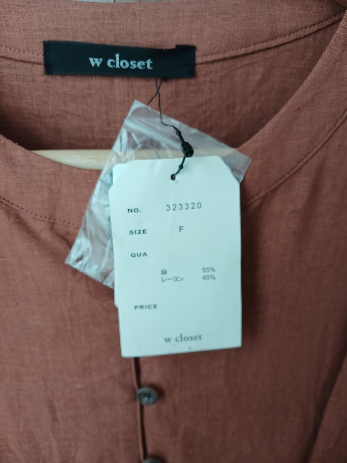 W closet 옅은 브라운 린넨 원피스 상품이미지2