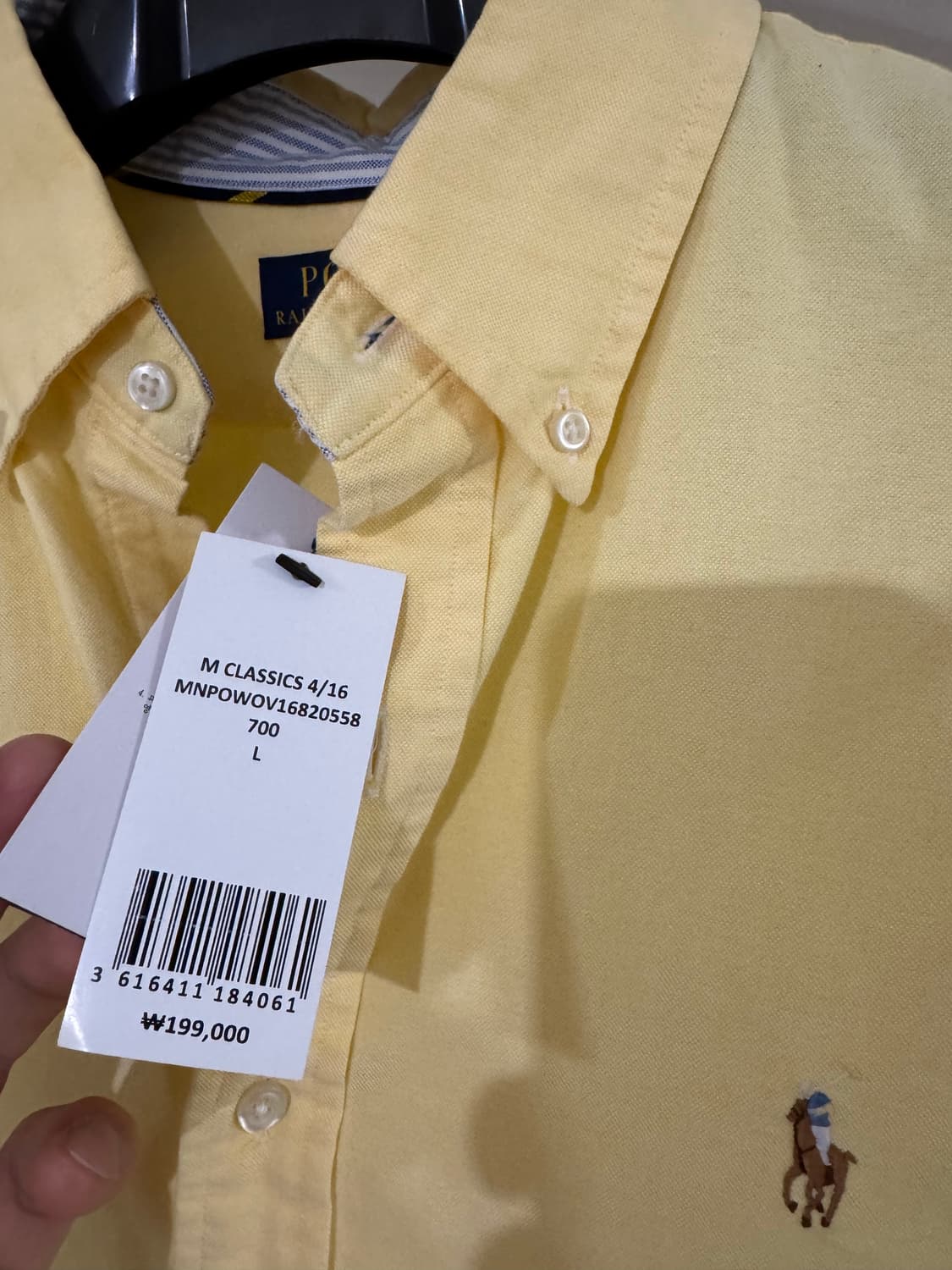 폴로랄프로렌 커스텀핏 셔츠 L 상품이미지3