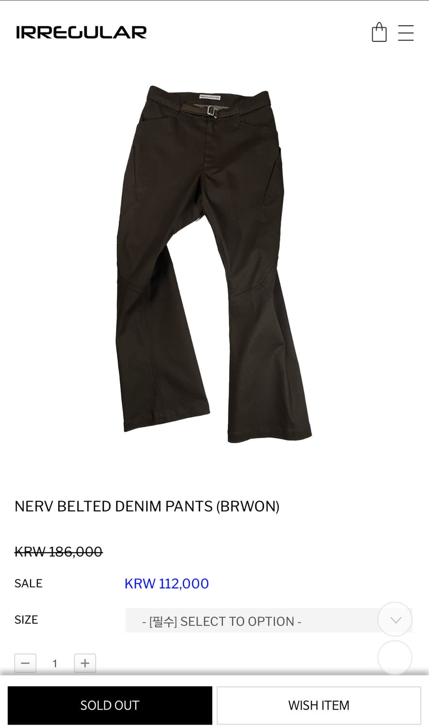 Irregular studio 부츠컷 데님 [2] 상품이미지3