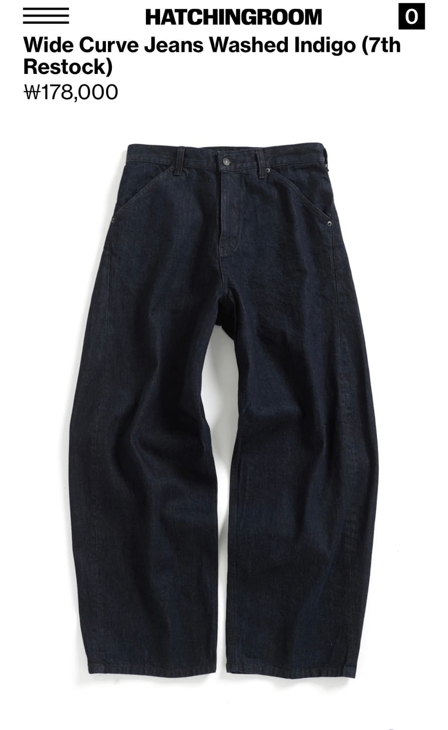 해칭룸 와이드 커브진 인디고 1사이즈 상품이미지1