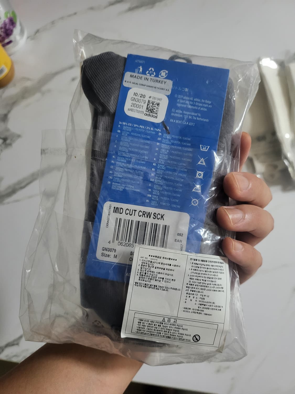 아디다스 삼선 양말 3켤레 상품이미지2