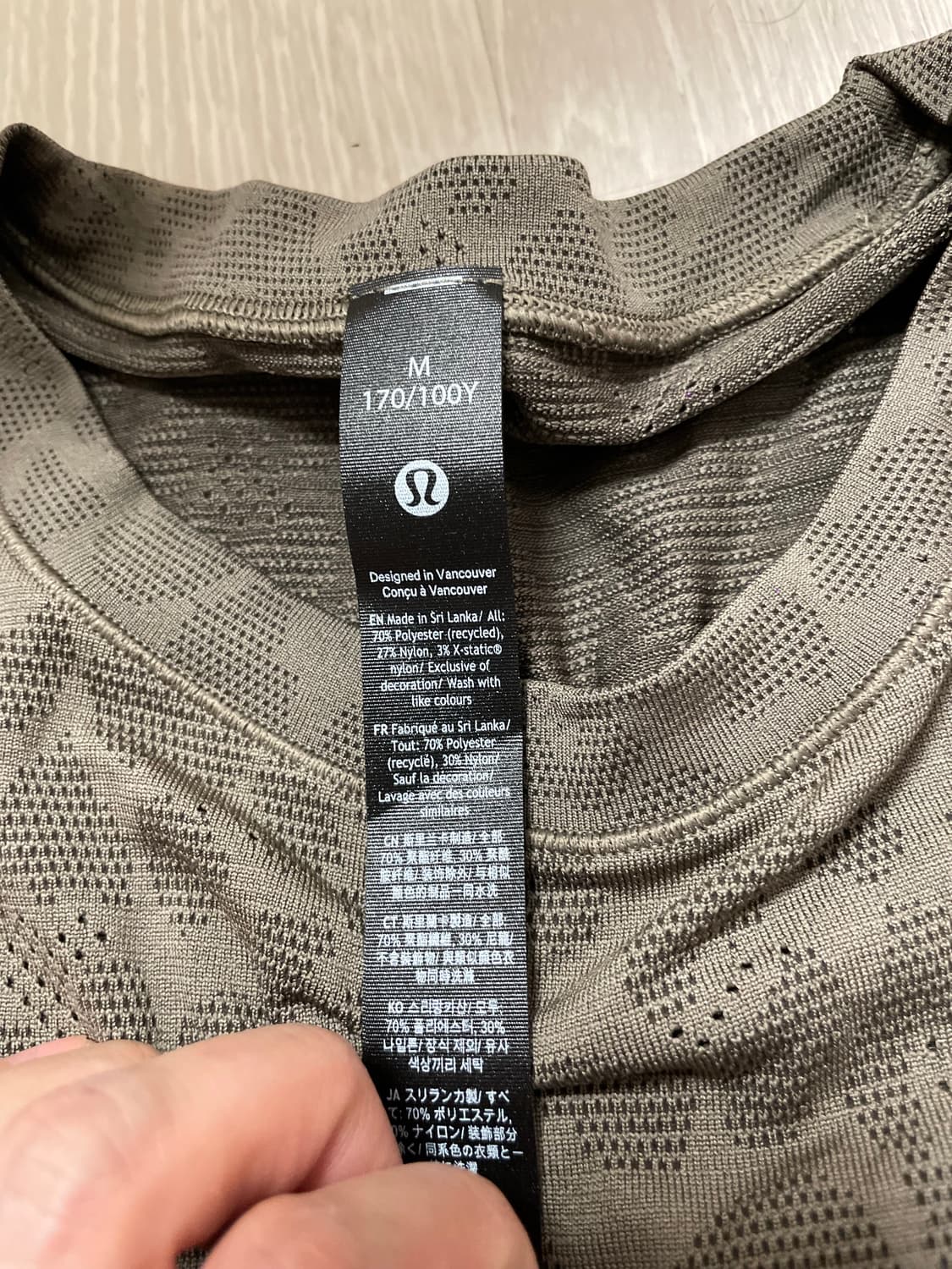 룰루레몬 반팔티 상품이미지2