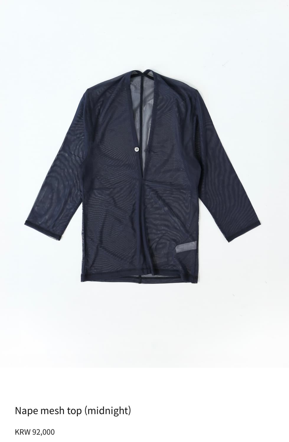 울리카상투스 메쉬 탑 M 상품이미지4