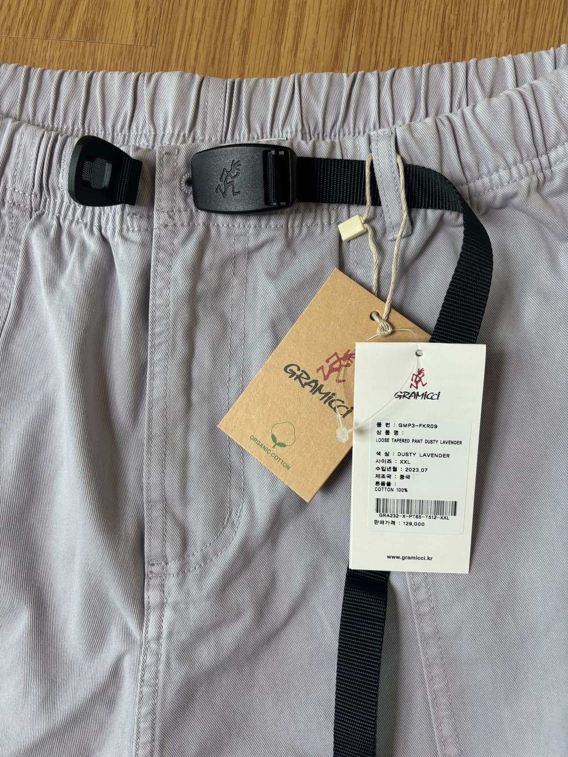 [새상품] 그라미치 루즈 테이퍼드 팬츠 더스티 라벤더 XXL 상품이미지6