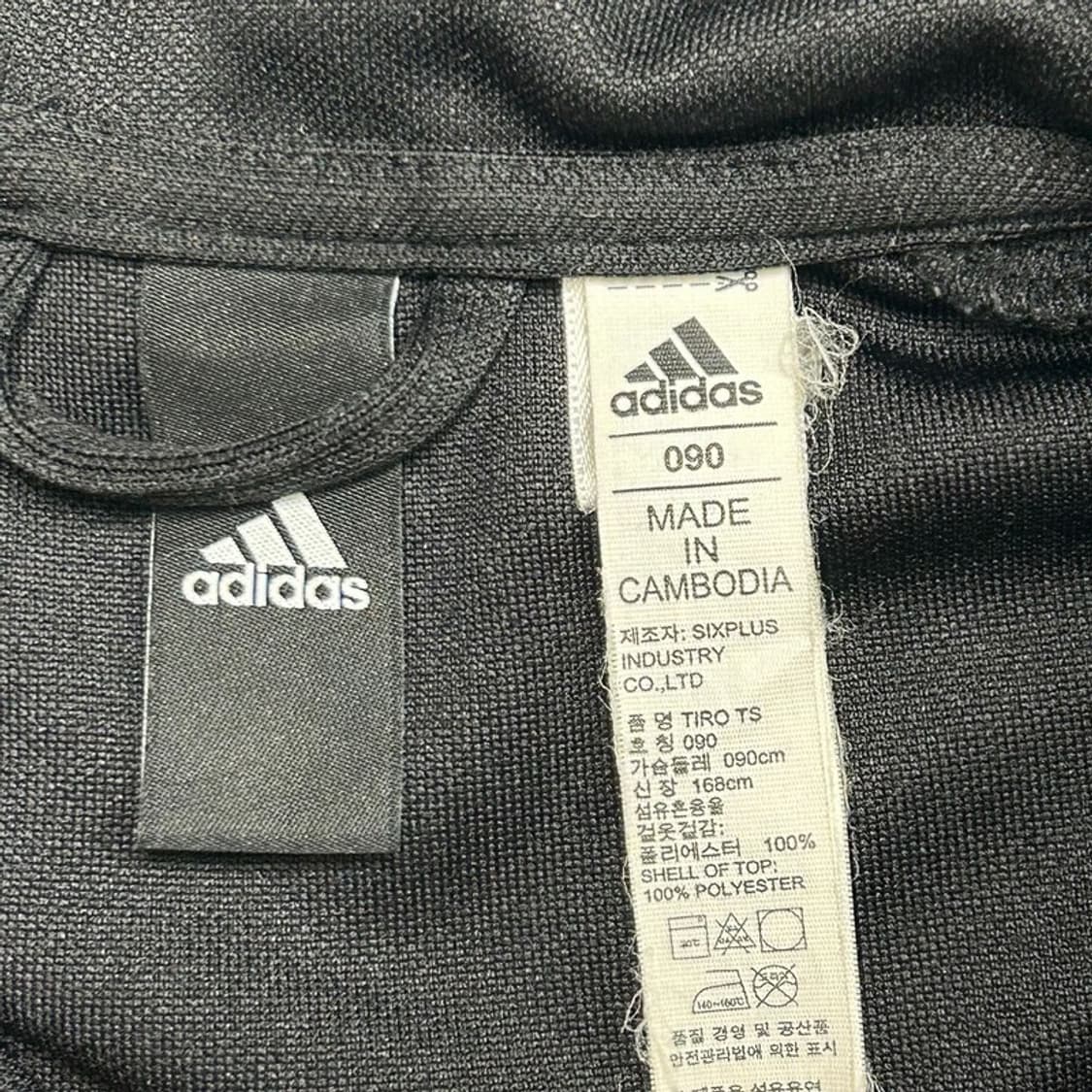 아디다스 블랙 트랙탑 져지 자켓 90 상품이미지7