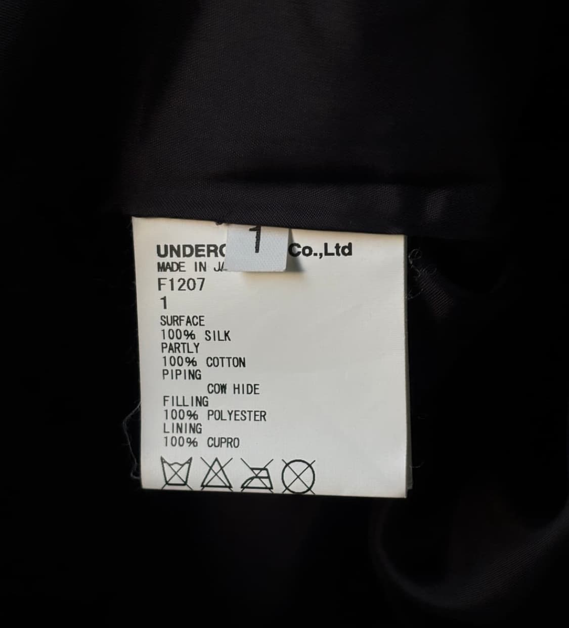 언더커버 실크 레더 코트 상품이미지4