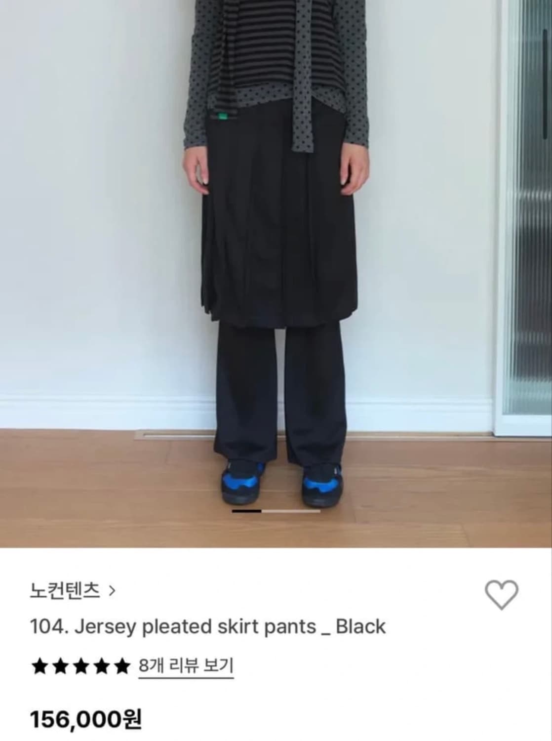 노컨텐츠 플리츠스커트팬츠 상품이미지1