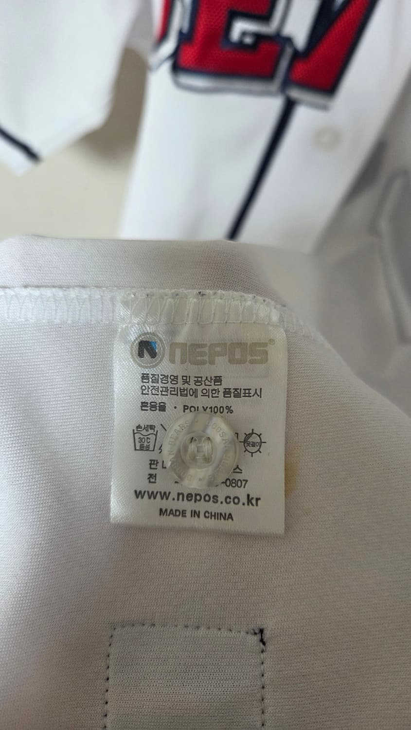 두산 양의지 유니폼  상품이미지4