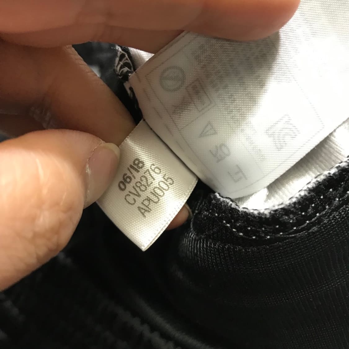 [[여성 S] 아디다스(ADIDAS) 아디브레이크 팬츠p125 상품이미지6