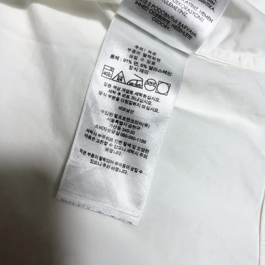 폴로 랄프로렌 셔츠 L 상품이미지8