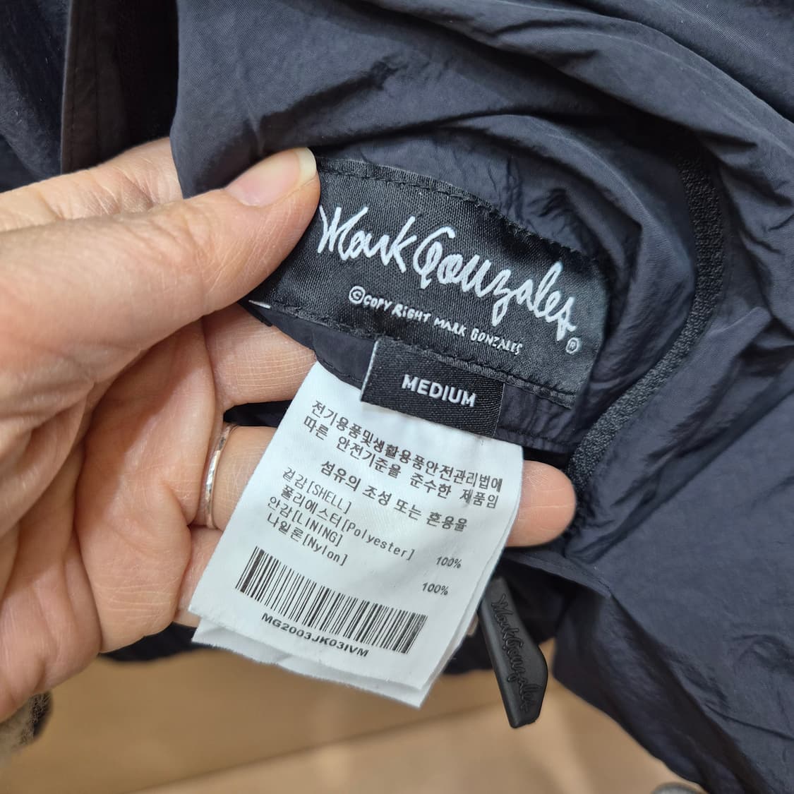 마크곤잘레스 리버시블 플리스 자켓 블랙 상품이미지3