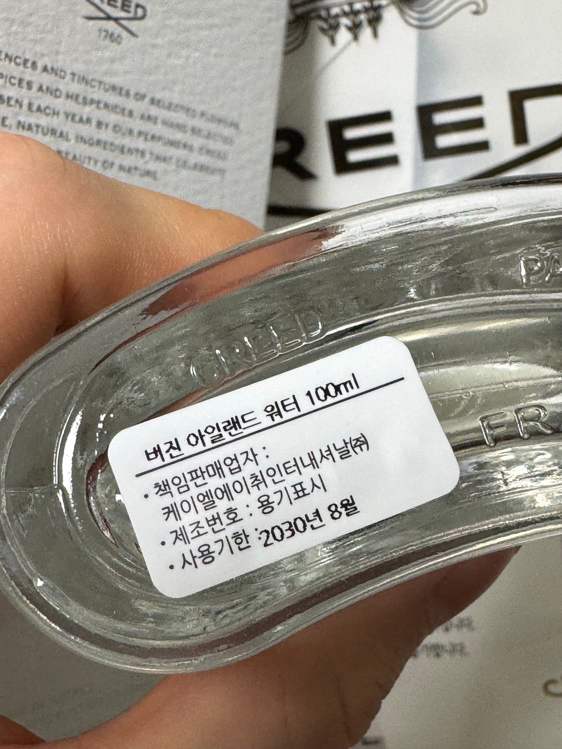 크리드 버진아일랜드워터 100ml 국문택 상품이미지5