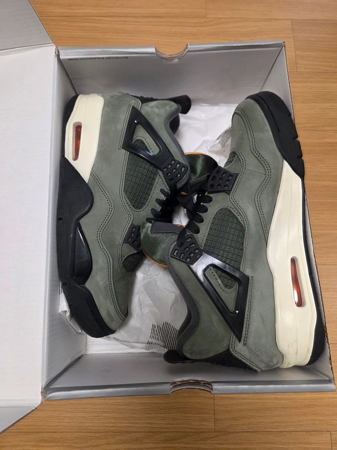 나이키 언디핏 조던4 255 상품이미지2