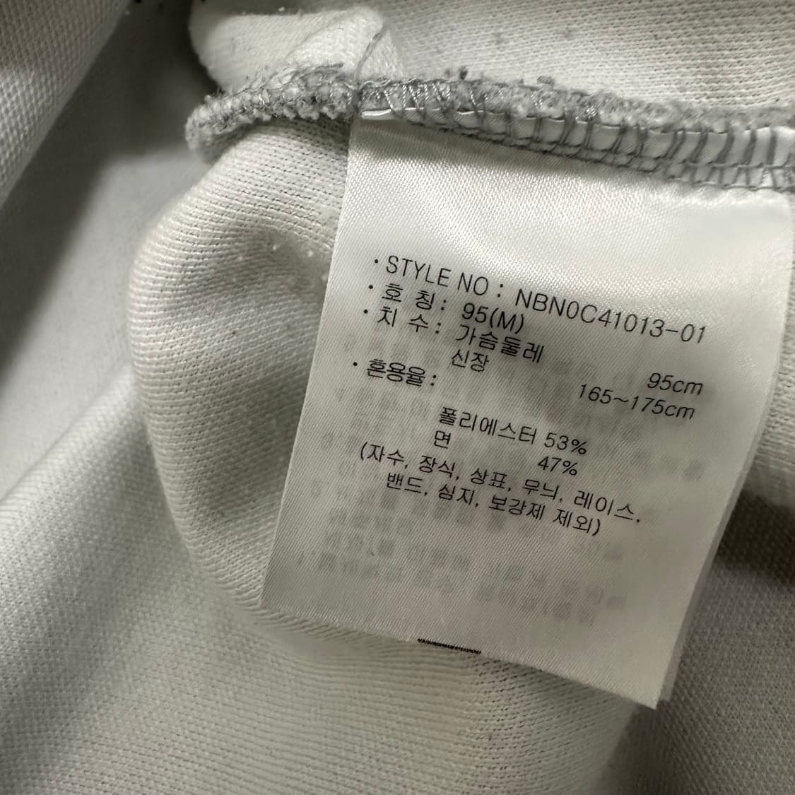 뉴발란스 후드티셔츠 그레이 95(M) 상품이미지9