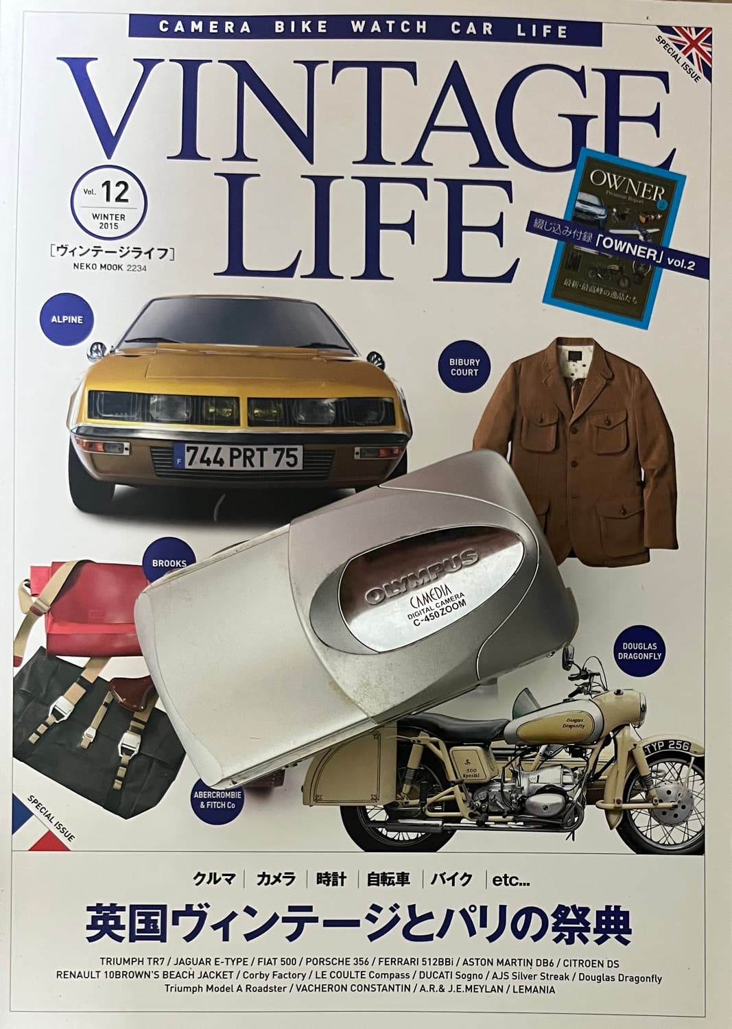 💙💙 올림푸스 C-450 💙💙 판매합니다 😆🔥 상품이미지1