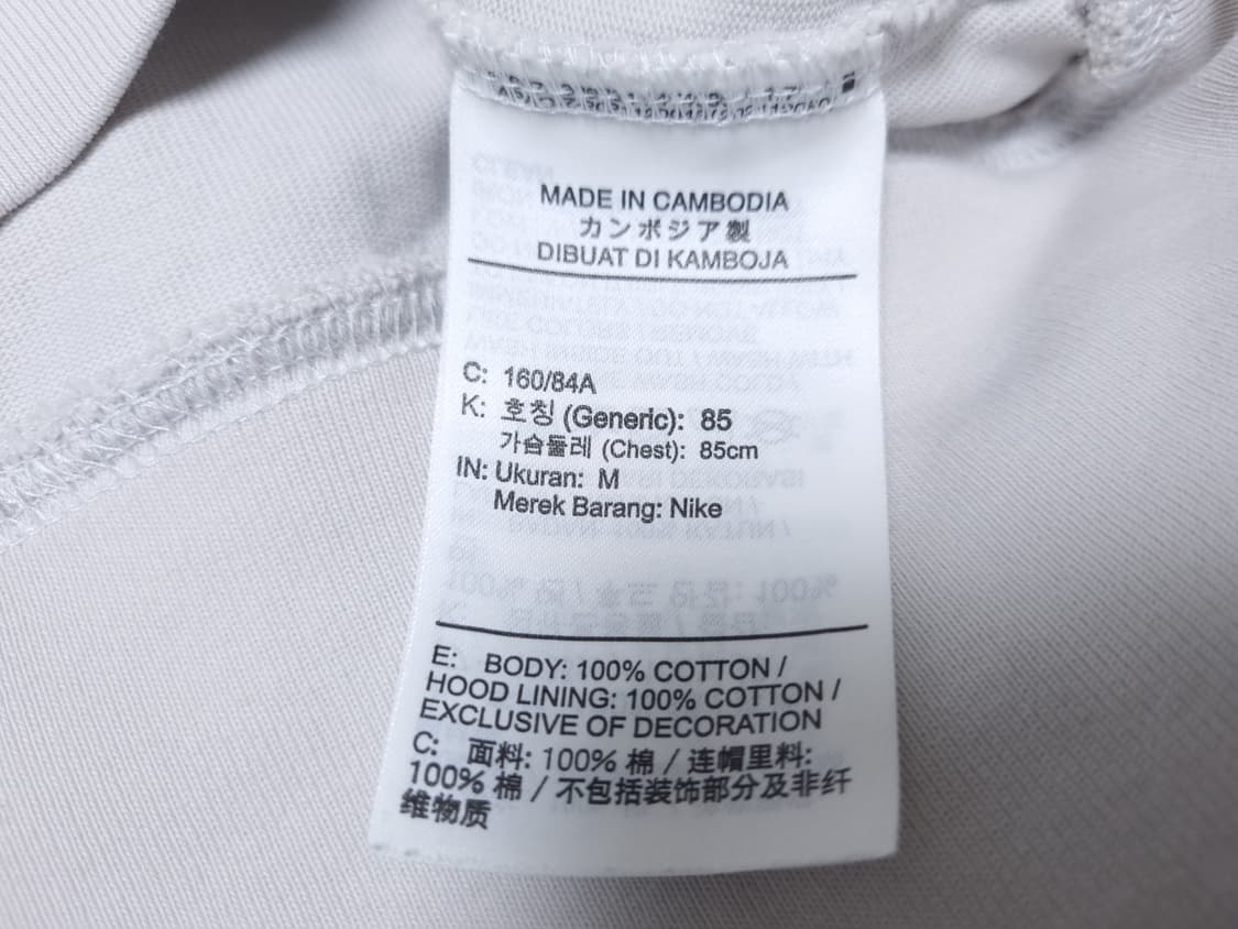 [무료배송][S-M]나이키 여성용 크롭 후디 조거 팬츠 상하세트 상품이미지5