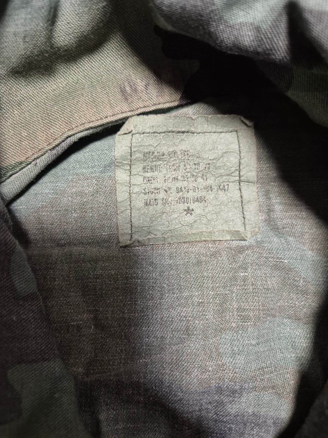 빈티지 US 마린 카모 bdu자켓 상품이미지4