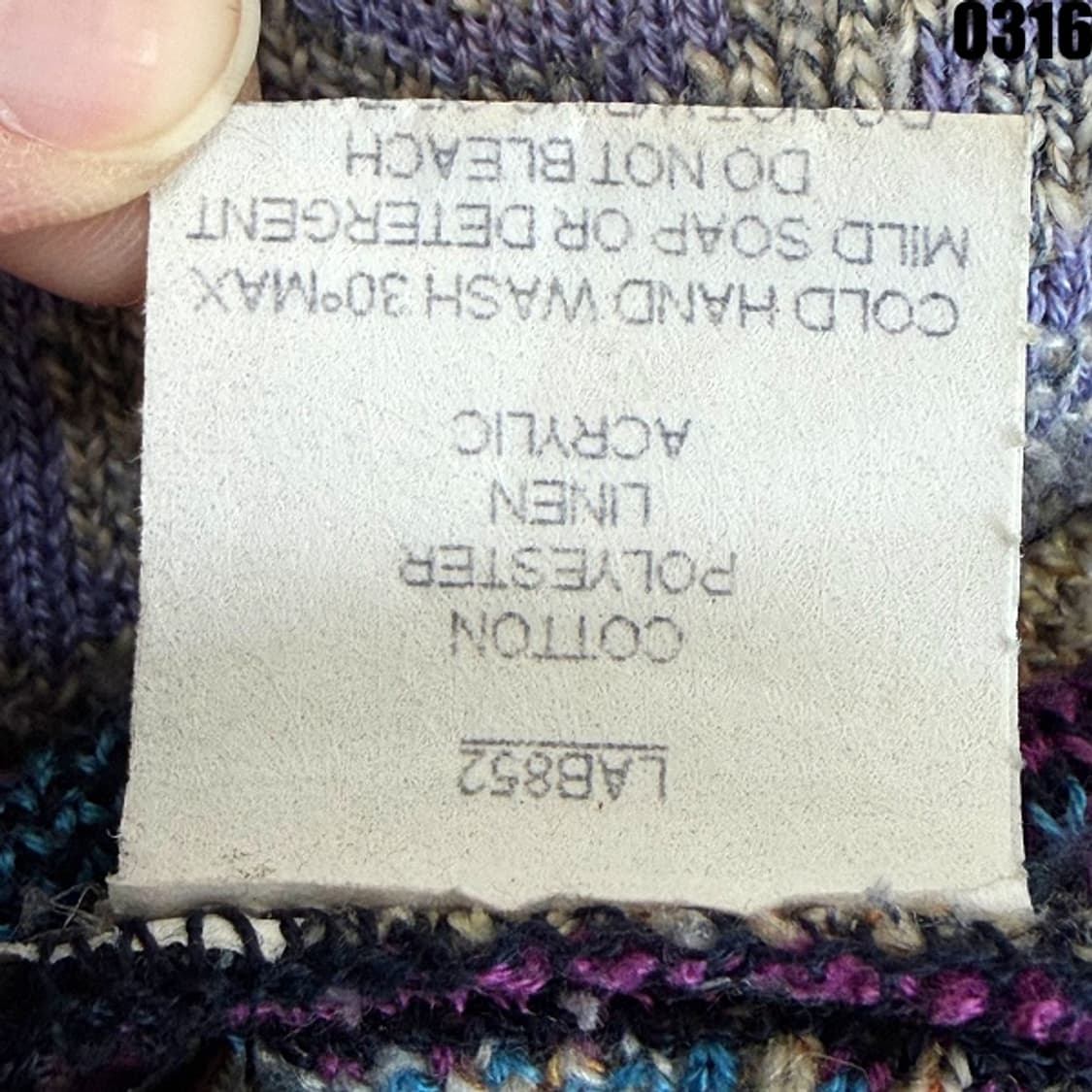 쿠지 케이블 니트 가디건 SS 0316 상품이미지8