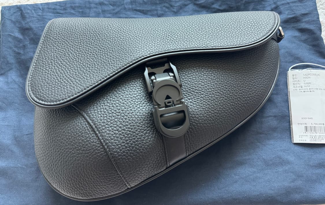 디올 남자 새들백 그레이니 레더 블랙 상품이미지3