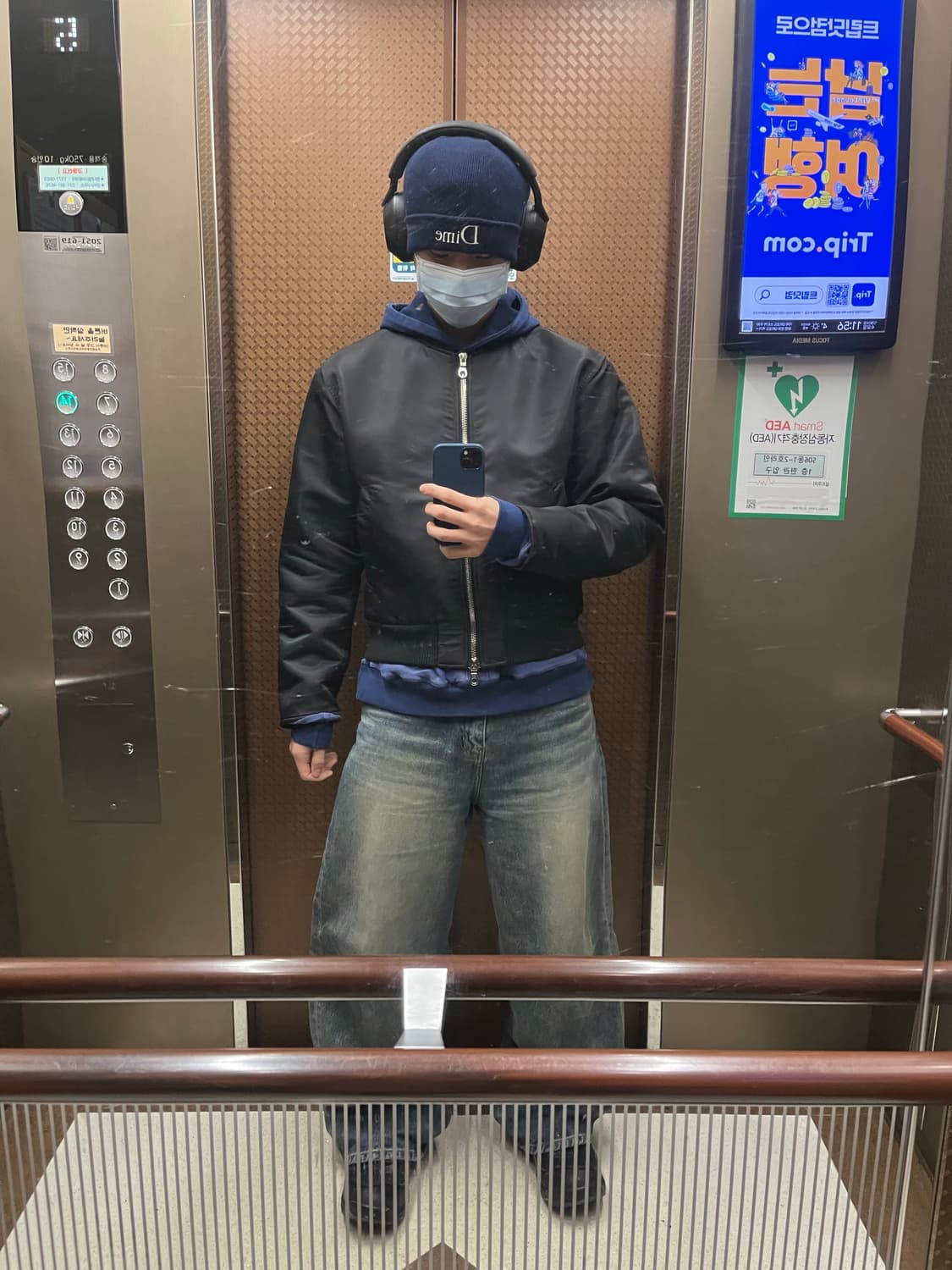 강정석 후드티 상품이미지2
