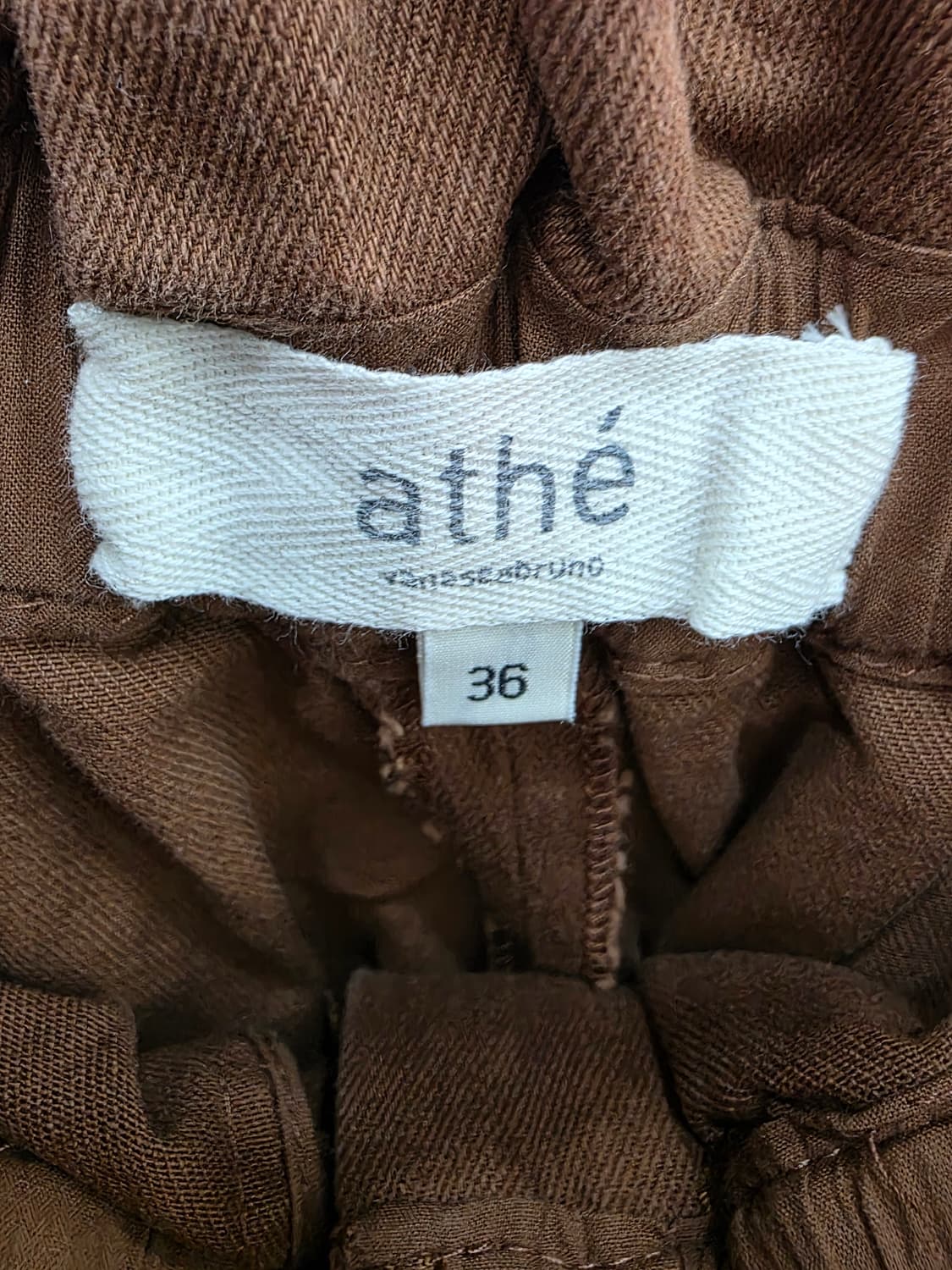 아떼 바네사브루노 여성 바지 상품이미지3