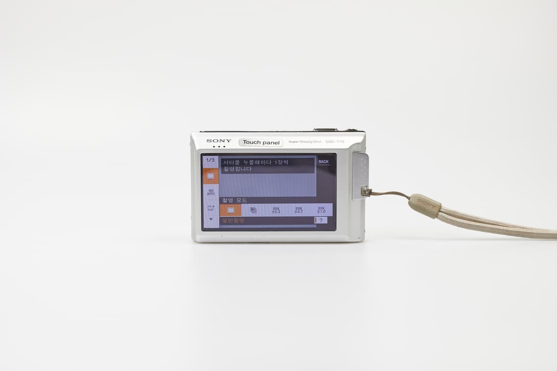 소니 DSC-T70 디카✨ 상품이미지5