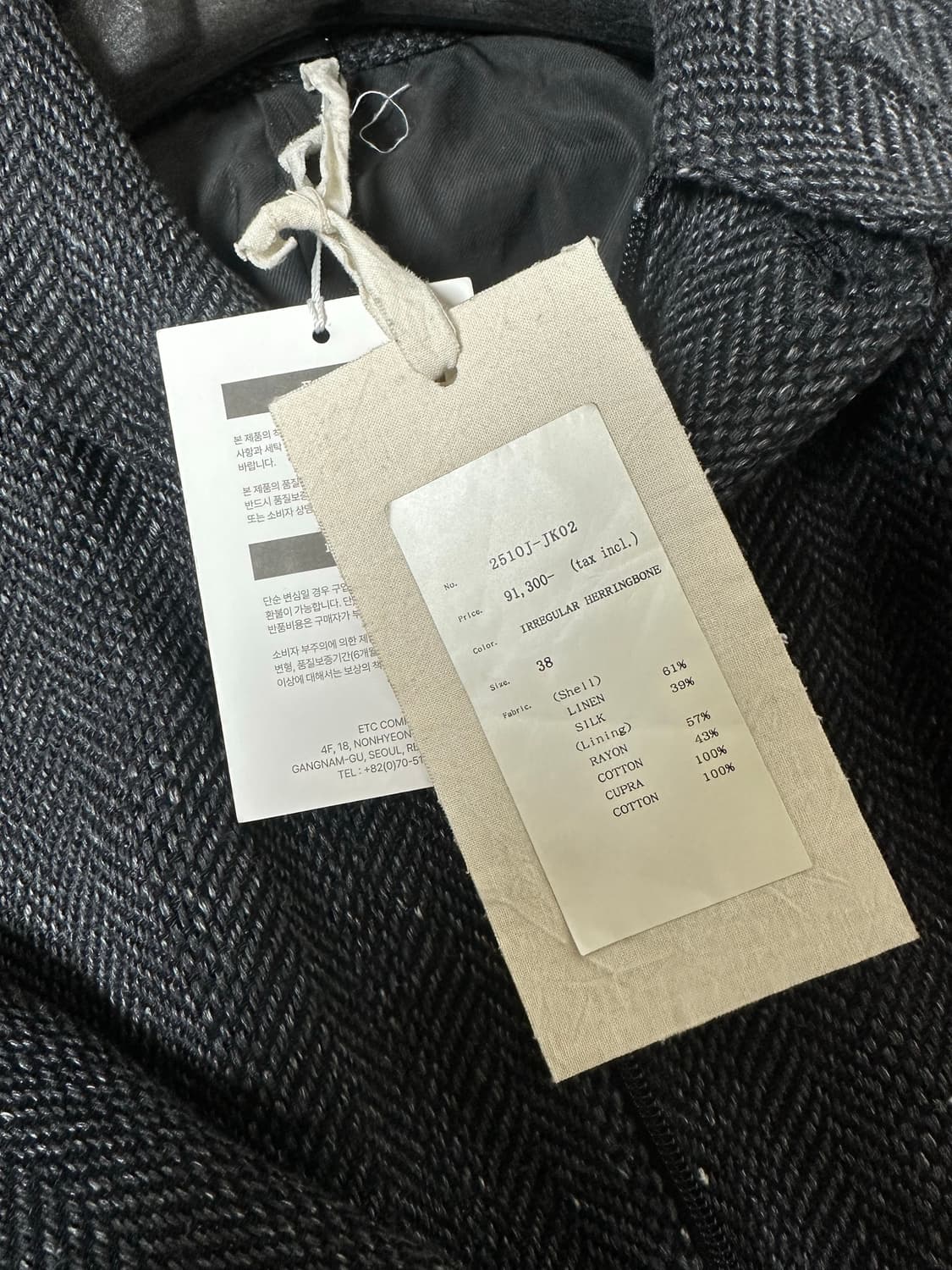 (교환) 25fw 올드조 라운드 칼라 모터링 자켓 38 상품이미지4