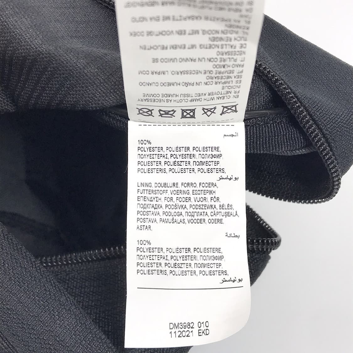 나이키 브라질리아 슈즈백 신발 가방 상품이미지6