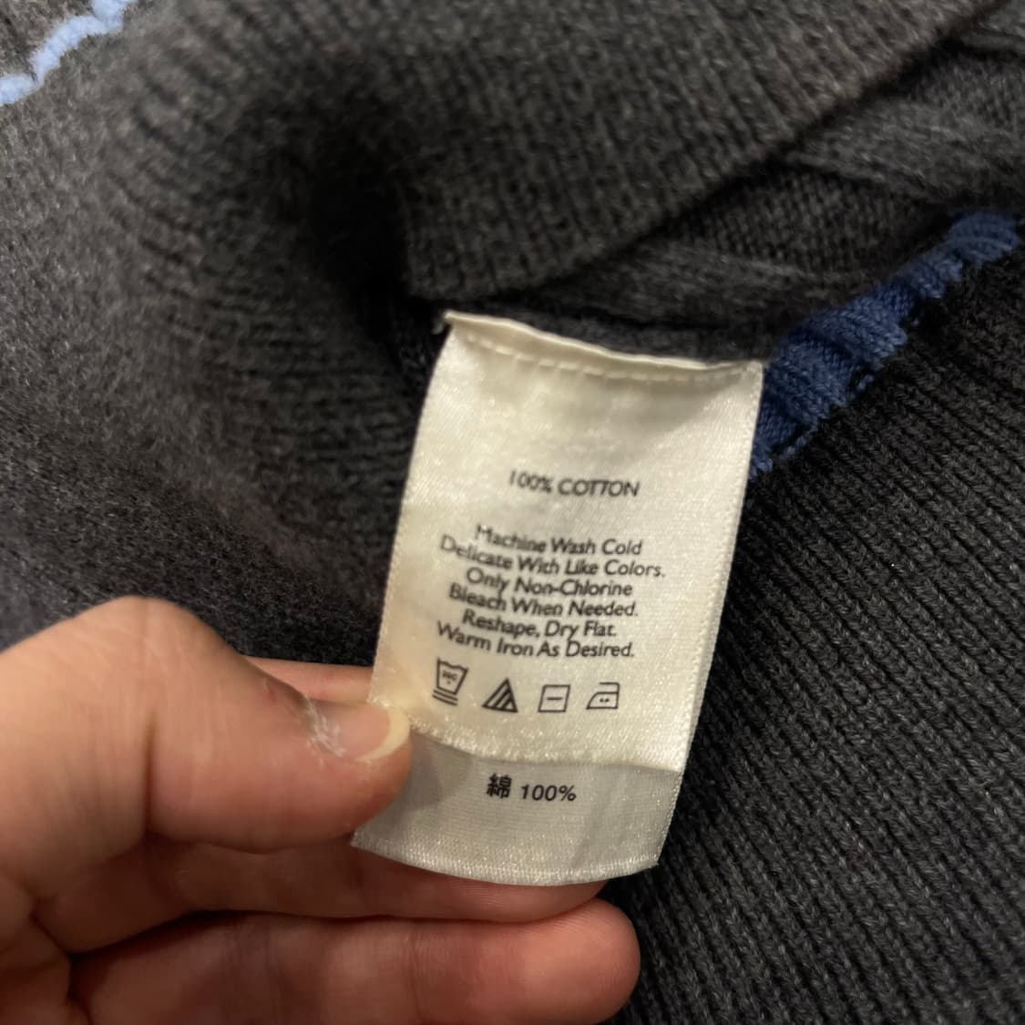 S 에디바우어 투웨이 배색 니트집업자켓 상품이미지5