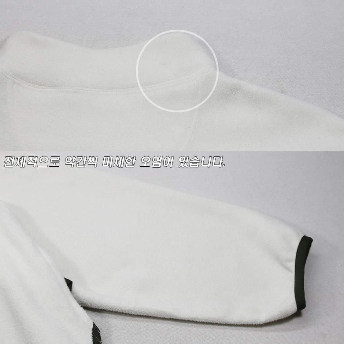 유니클로 x 화이트 마운티니어링 플리스 탑 (여성용 L) 상품이미지9