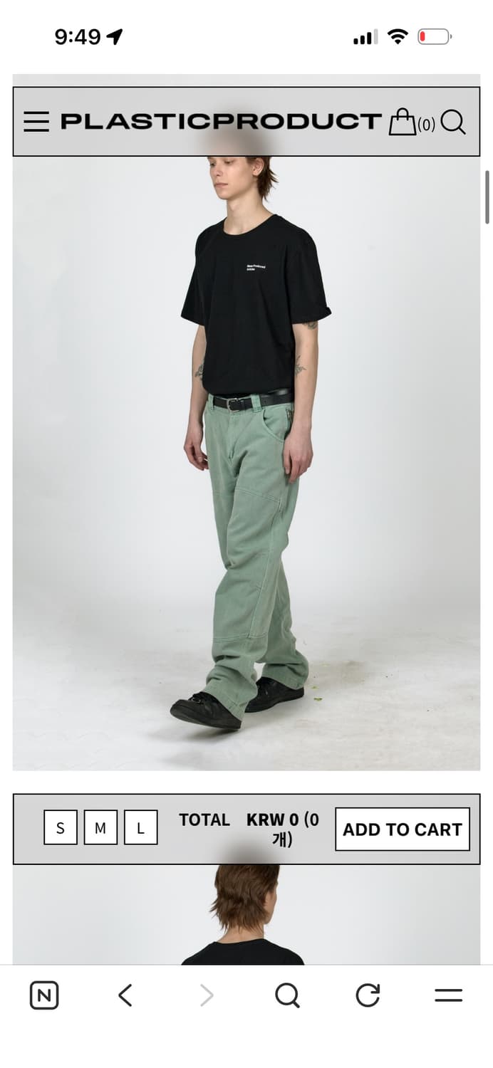 플라스틱프로덕트 팬츠 판매or사이즈교환 상품이미지3