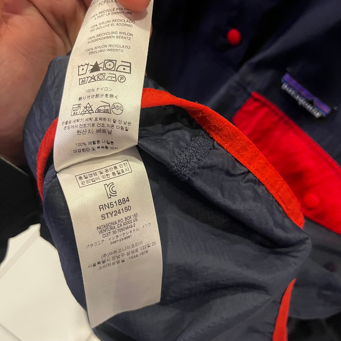 파타고니아 후디니 스냅티 풀오버 아노락 상품이미지7